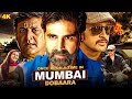Once Upon A Time In Mumbai Dobaara FULL MOVIE Akshay Kumar Imran Khan Sonakshi Sinha