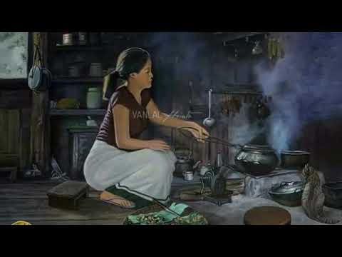 Pasaltha Lianngura info