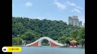2021/09/25 內溝溪縱走