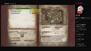 【MHW βテスト】ドスジャグラス初見 大剣ノーダメージ