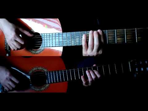 Đuvegije, gde ste, da ste - cover lesson