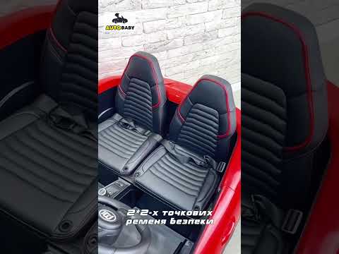 Видео обзор детского электромобиля M 5737AL