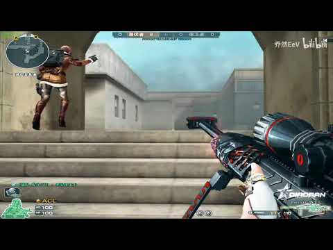 CrossFire Can't stop QiaoRan 101