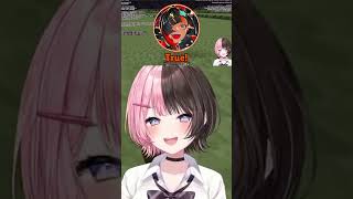 Yuuhi Accidentally Slips Up in Front of Mimitaya  #vspo #vspoclip #ぶいすぽ切り抜き #vtuberclips  #ぶいすぽっ