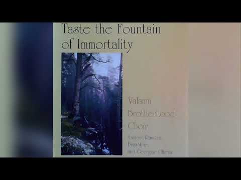 Dogmaticon In Tone 5 - Valaam Brotherhood Choir