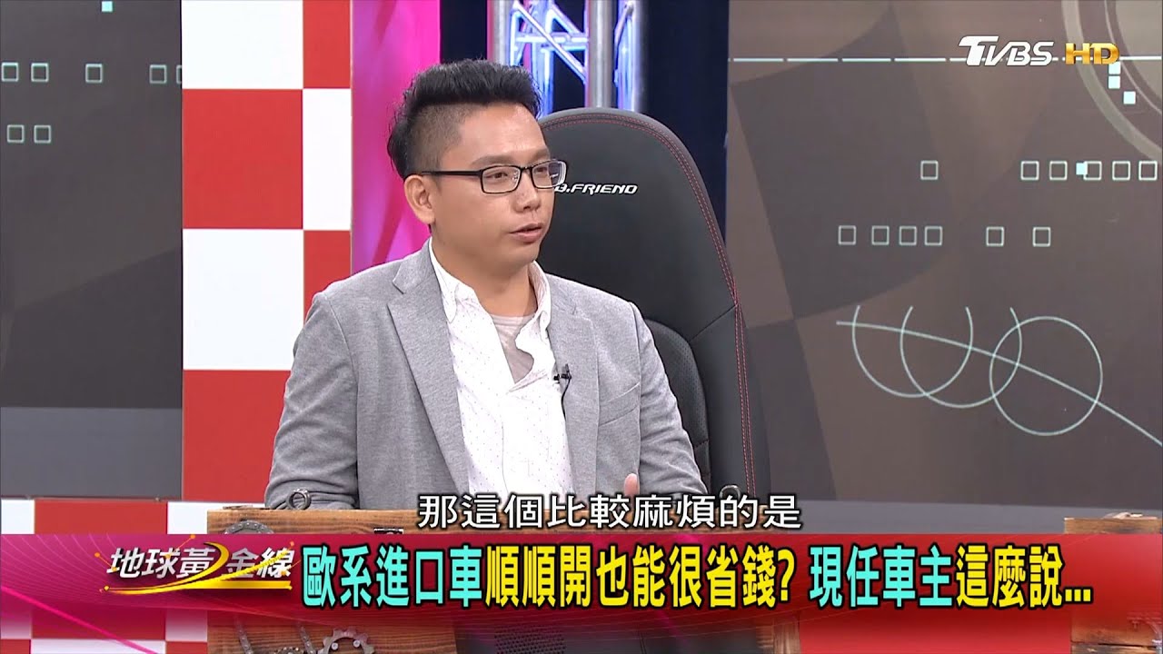 Škoda是什麼樣的歐洲車　維修保養是否成為負擔？