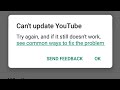 Fix can't update apps in play store 2022 | couldn't update apps | google play store not updating app