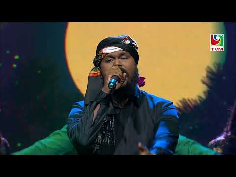 RAA RUKUGAA by AMMADEY - Adhives Reethi 1443