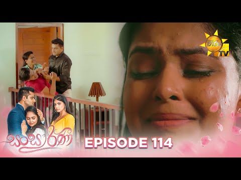 Hiru TV