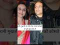 Rani Mukerji S Husband Curses Her Everyday Ranimukherjee Shorts