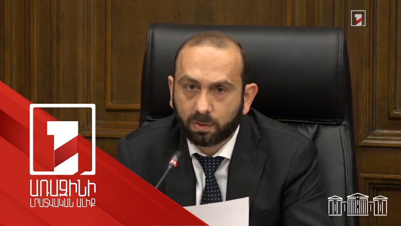 All unblocked roads must operate under sovereignty of countries: Ararat Mirzoyan