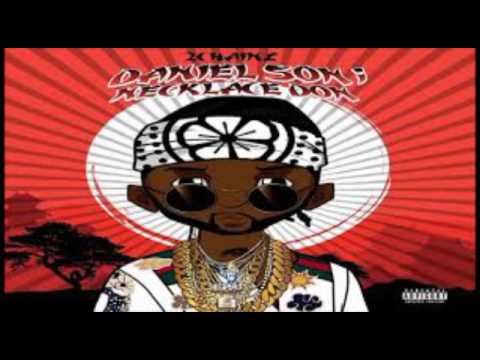 2 Chainz - Big Amount ft. Drake