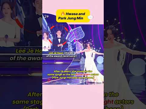 ❤️‍🔥After 14 years, they’re finally on the same stage 🫠 #hwasa #parkjungmin #goodgoodbye