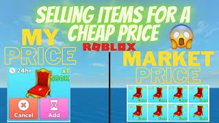 Selling Limited Items for Very Cheap (My Restaurant Roblox)