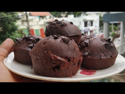 How to make chocolate cup cake 🧁| vey easy recipe😋
