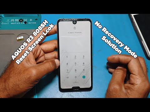 AQUOS R3 808SH Screen Lock, Pattern Lock, Password Reset