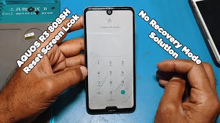 AQUOS R3 808SH Screen Lock, Pattern Lock, Password Reset