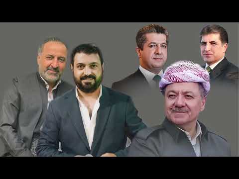 Abas ashiq , kurmanc bakuri  2024 (danishtna shkaka) TRACK 2