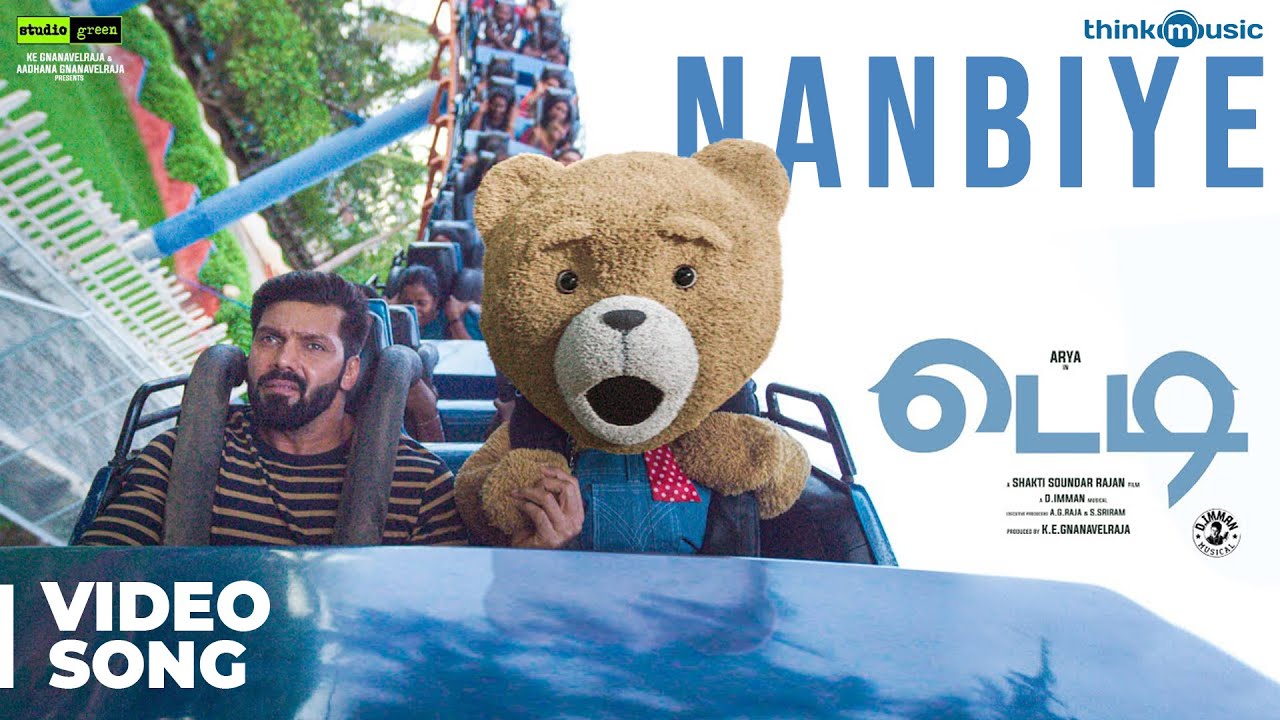 Nanbiye Song Lyrics | Teddy 2020 | Anirudh Ravichander