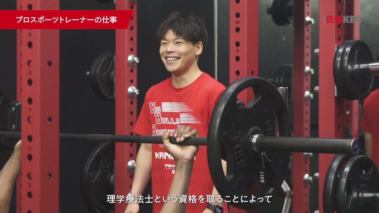 インタビュー動画のサムネイル