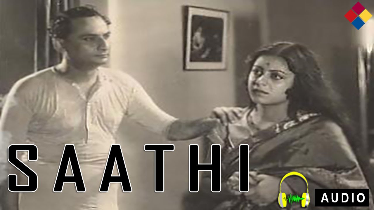 Kiski Yaad Sataye Balam Lyrics | Saathi | Jyoti | Gulshan Sufi