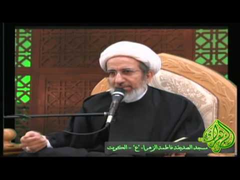 ⁣الإمام زين العابدين ع - الشيخ حبيب الكاظمي - خطبة الجمعة