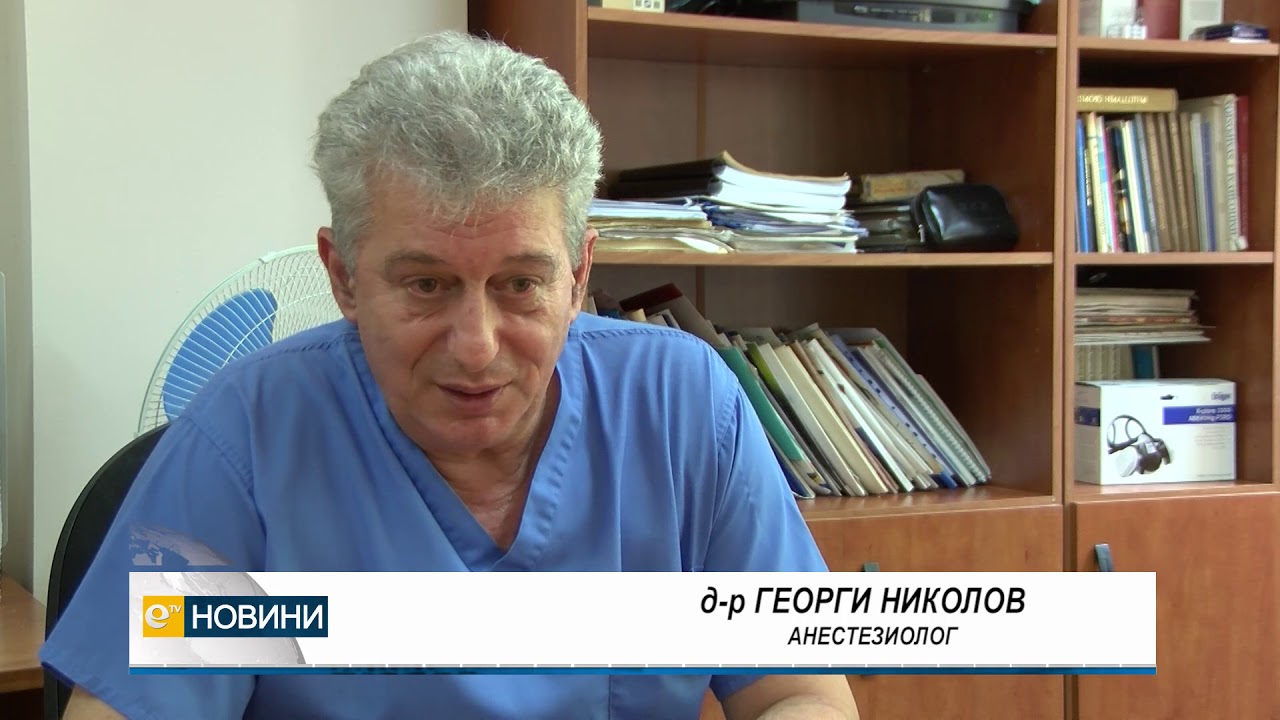 Рекорд: Хасковлиика седна зад волана с 4,7 промила алкохол