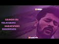 Kannukulle Unnai Vaithen Song Status Video Prabhu Deva Suchi Editz Best Love Status Video