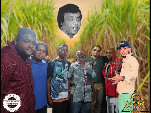 Sundar Popo Tribute (20th Death Anniversary) - WorkShop 868 Band with the Sons of Sundar Popo