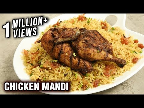 download lagu mp3 mp4 How To Cook Rice Mandi, download mp3 How To Cook Rice Mandi free downloadn, video klip How To Cook Rice Mandi