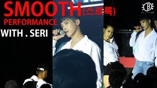 [Performance Live] AOORA (아우라) - 스르륵 Smooth With Seri (세리) HMV클럽공연