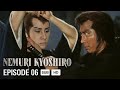 Nemuri Kyoshiro 1972 Full Episode 6 SAMURAI VS NINJA English Sub