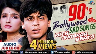 Download lagu 90's Sad Songs | JHANKAR BEATS | Hindi Sad Songs | JUKEBOX | Romantic Sad Songs mp3 Download lagu 90's Sad Songs | JHANKAR BEATS | Hindi Sad Songs | JUKEBOX | Romantic Sad Songs mp3