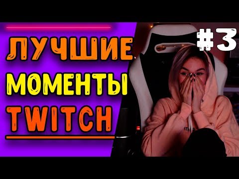 ЛУЧШИЕ МОМЕНТЫ - TWITCH l ХЕСУС ЕДЕТ В ДНР l ПАРОДИЯ НА ВОЙТЕНКО***