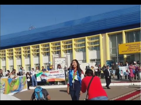 Олимпийскую вице-чемпионку Инну Степанову встретили в аэропорту Улан-Удэ