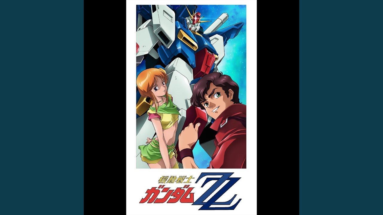むさし（初回挨拶は不要です）　ガンダムウォー ガンダム GQuuuuuuX」“ララァ登場”以外のアイデアとは？ 最終話