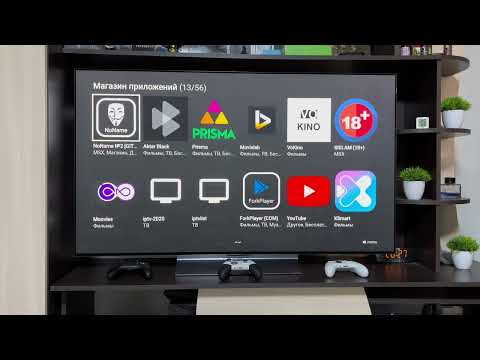 Как обойти замедление ютуб (YouTube) на телевизоре LG и т.д webos