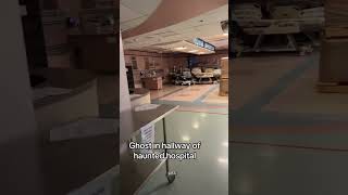 GHOST SIGHTING AT HAUNTED HOSPITAL #haunted #spooky #creepy #ghost #scary #ghosthunting