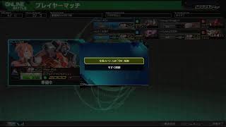 家庭版オバブ配信