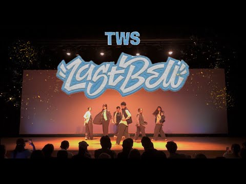 TWS（투어스）- Last Festival / 마지막 축제 by CALL UP SOUL