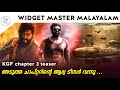 KGF chapter 3 teaser explained in Malayalam