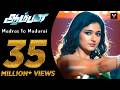 Madras To Madurai Official Video Song Aambala Vishal Sundar C Hip Hop Tamizha