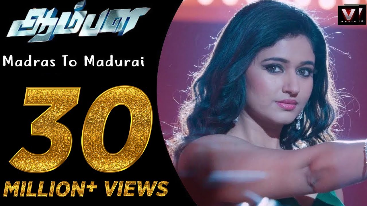 Madras To Madurai Lyrics | Aambala | Hansika Motwani, Prabhu, Ramya Krishnan, Vishal | Kailash Kher, Maria Roe Vincent, Vishnu Priya | Hiphop Tamizha