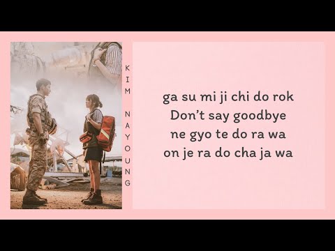 Mad Clown & Kim Na Young - Once Again Lyrics [Descendants Of The Sun OST]