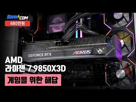 ����ũ�δн� WIZMAX ��帮�� MAX