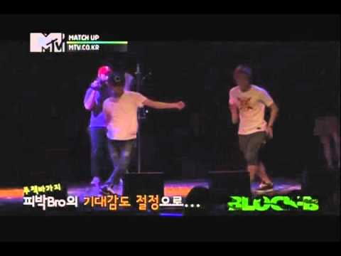 110803 Match Up ep7 - U-BOMB dancing to Chris Brown