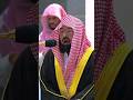 QURAN RECITATION REALLY BEAUTIFUL BY SUDAIS Quran Allah Sudais TheholyDVD