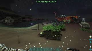 PS ARK PVE マルチ part 14