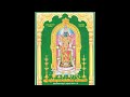 Mullaivanam