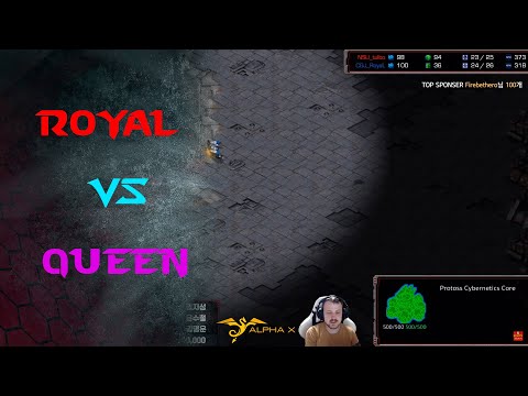 KCM 2022 S1 W6 G4 TvZ - Royal vs Queen
